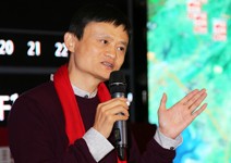 預計掀起大陸電子商務 另一波資本大戰