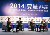 幸福不只是提高GDP，還要回歸內在價值