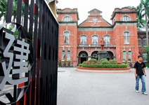 教育與學習思惟的大翻轉