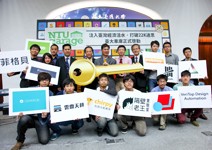 打破22K魔咒 青年創業潮再起