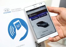 2025年，物聯網將改寫經濟及生活模式