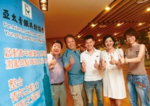 拉攏青年和銀髮族，激出跨世代創業火花