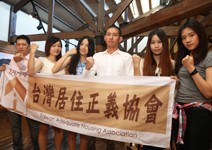 主動出擊提住房政策， 遊說雙北市長參選人