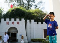 探尋國境之西 金門