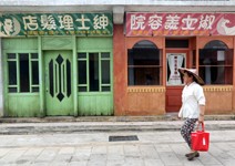 看茶室賞洋樓， 咀嚼時代的悲喜交織