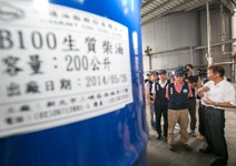 廢油管理六大漏洞，政府束手無策？