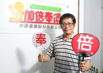 4G時代，電信業爭攬電商大將搶業績