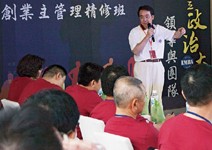 無學歷限制，鑽石級師資值回票價