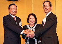 中信銀結盟日銀 拚日本商機