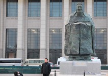 牴觸西方學術自由，美、加停辦孔子學院