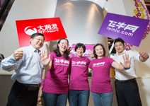 起步雖晚卻最創新，掀起零售業大戰