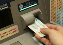 A健保費，10大虛報手法解密