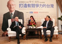 把「進步觀念」融入「國家決策」