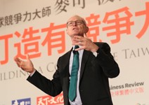 波特給台灣三建議：鬆綁、外語、開放