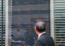 日本實行貨幣寬鬆，刺激出口競爭力