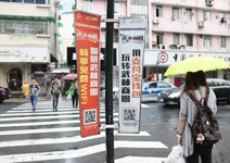 出門不必帶錢，吃飯、看病都靠支付寶