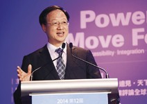 江宜樺：堅持，國家才能繼續往前邁進