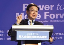 「小三角」自我克制，「大三角」才能發展