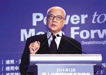 經營事業，像經營生命的道場