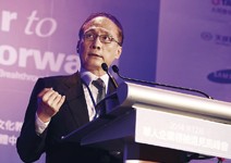 聚焦創新、財富分配，找到台灣新出路