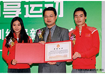 外貿網站起家，2年拚成口罩大王