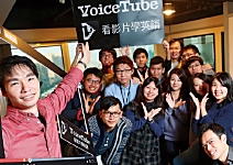 免費看影片學英文， 和外國人流利哈啦