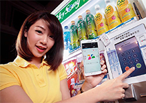 手機變錢包，「嗶」出900億大商機
