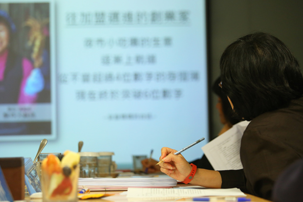 前30強科技業近半數，水資源、薪資議題受關注