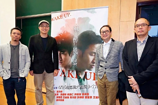 《麻醉風暴》迷你劇， 突顯血汗醫療困境