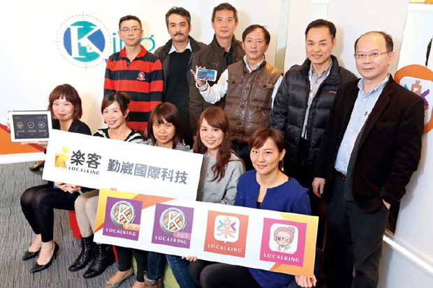 勤崴精修圖資， Google甘拜下風