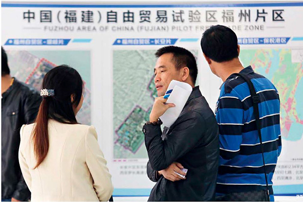 福建從邊陲變核心「開放」成為關鍵字
