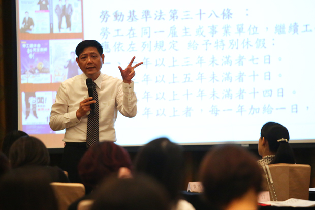 「勞基法」「加班費」是最熱搜關鍵字