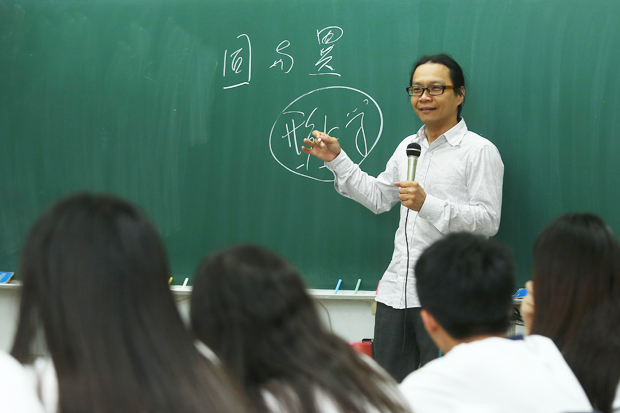 鼓勵學生反思、對話 當個有意見的人