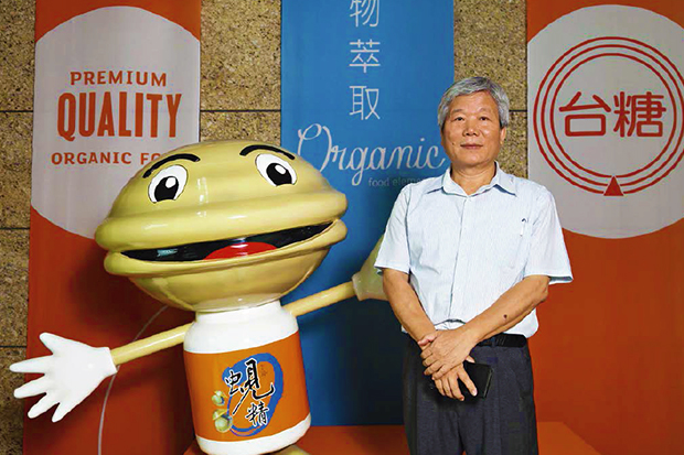 台灣保健食品 從匱乏到琳瑯滿目