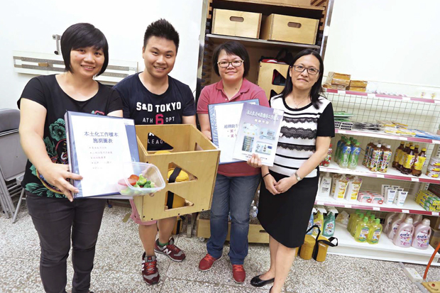 教育學群〉涉獵社會人文領域 未來出路更寬廣