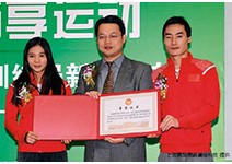 外貿網站起家，2年拚成口罩大王