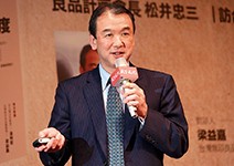 「活」的制度，才能激發員工執行力！