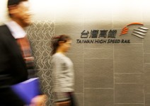 一次看懂高鐵9大爭議