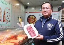 楊鎵燡 全台第一個國產牛品牌