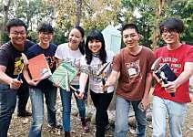 地球與環境科學學群