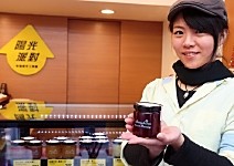 曾接單到手軟，被迫創業拚生計