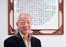 稅改屢敗屢戰「孤臣無力可回天」