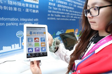 智慧城市崛起，台灣轉型新契機