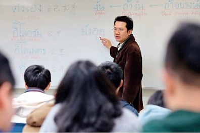 台商捧錢等人才， 學生爭修東南亞語