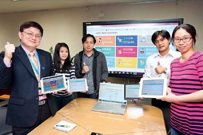 福利自己查，善待弱勢族群