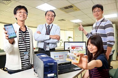 從大數據找關鍵，拚創新