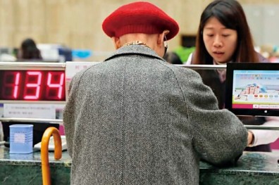 投資理財「老人化」，類定存保單熱銷