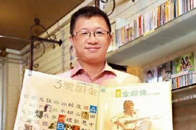 在不褪流行的回憶天堂 遇見經典歌曲