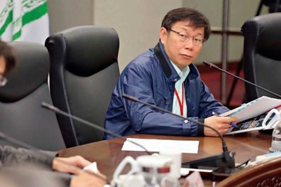 柯P打房三箭齊發 豪宅真的被打趴？