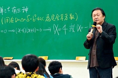 不死做習題，帶領偏鄉孩子「思考」數學